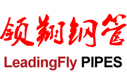 草莓视频网站入口_草莓APP下载污_小导管_管棚管_承台冷却管-沧州市草莓视频网址入口钢管有限公司