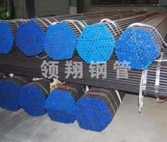 <b>草莓APP下载污厂家</b>