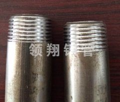 草莓APP下载污价格