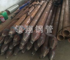 大管棚支护草莓APP下载污